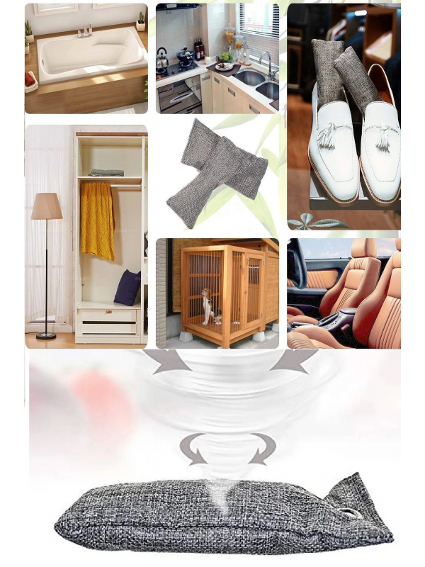 2 Li  Koku Emici Karbon Ayakkabı Koku Giderici  Ev Araba Çekmece Çanta &hellip;