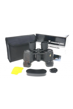 200x200 Dürbün Ekonomik El Dürbünü… 200x200 Dürbün Ekonomik El Dürbünü…