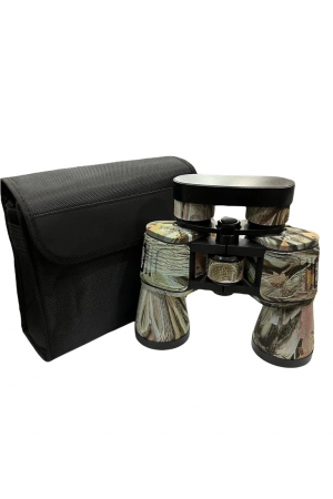 20×50 Profesyonel El Dürbünü – 1000m/56 – Askeri…