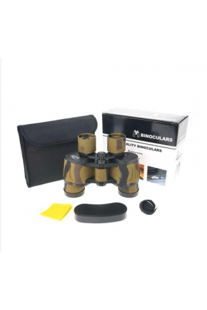 20x35 Dürbün Av Dürbünü Taşıma Çantalı 1000m/56m Askeri… 20x35 Dürbün Av Dürbünü Taşıma Çantalı 1000m/56m Askeri…