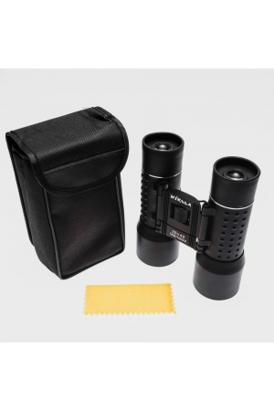 20x40 Kauçuk Kaplamalı KuÅŸ Izleme Avcılık Piknik Için… 20x40 Kauçuk Kaplamalı KuÅŸ Izleme Avcılık Piknik Için…