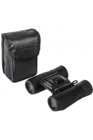 60x35 Cepte Taşımalı Kauçuk Kaplamalı Dürbün… 60x35 Cepte Taşımalı Kauçuk Kaplamalı Dürbün…