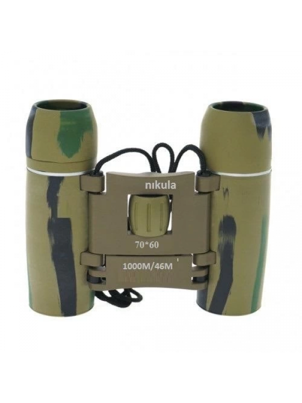 70x60  Cepte Taşımalı Kauçuk Kaplamalı Mini Dürbün Kamuflaj&hellip;