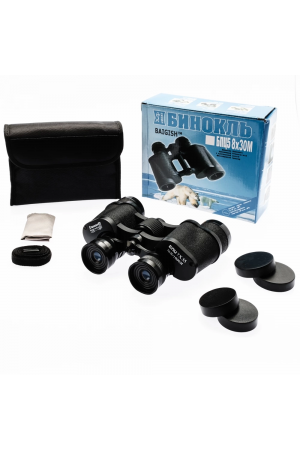 7x35rus Model Dürbün Baigish Dürbün Süper Kalite 1000m/76m&hellip;