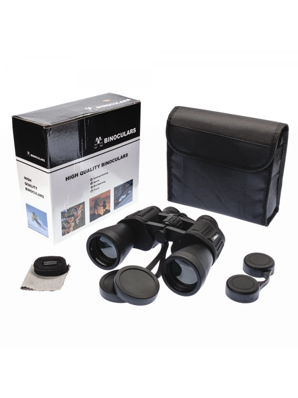 7x50 – Geniş Ön Mercekli Profesyonel El Dürbünü – 1000m/56m – S&hellip;