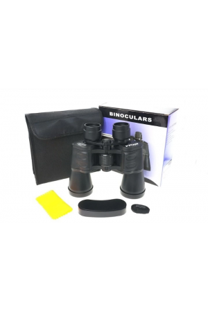 7x50 Kauçuk Kaplamalı Mavı Cam Mercekli Dürbün&hellip;