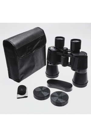 7x50 Profesyonel El Dürbünü V1 – 1000m/56m&hellip;