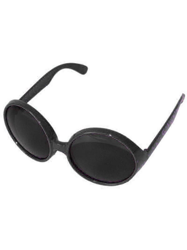 80 Li Yıllar Siyah Renk Nostalji Yeşilçam Parti Gözlüğü&hellip;