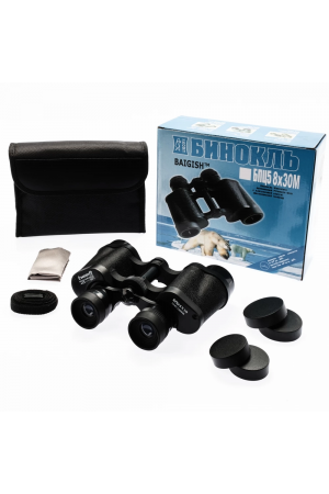 8x30 Rus Model Dürbün Baigish Dürbün Süper Kalite&hellip;