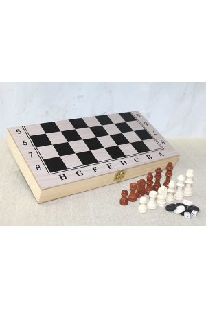 Ahşap Kutulu Satranç Ve Tavla Seti Alk4022… Ahşap Kutulu Satranç Ve Tavla Seti Alk4022…