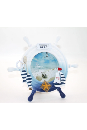 Ahşap Marin Dümenli Çerceve Alk2469… Ahşap Marin Dümenli Çerceve Alk2469…