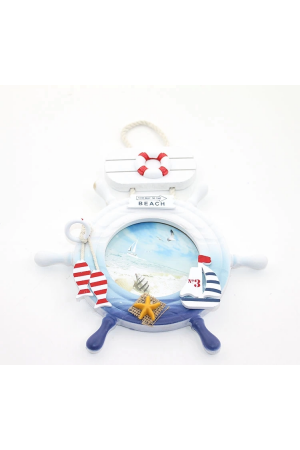 Ahşap Marin Dümenli Çerceve Alk2475… Ahşap Marin Dümenli Çerceve Alk2475…