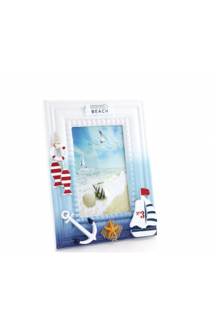 Ahşap Marin Resim Çercevesi Alk2473… Ahşap Marin Resim Çercevesi Alk2473…