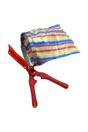 Almus Cm1200 Ergonomik Sepetli Çay Makası… Almus Cm1200 Ergonomik Sepetli Çay Makası…