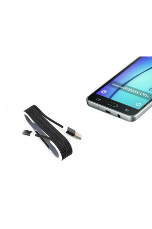 Android Örgü Şeklinde Renkli Çelik Şarj Data Kablosu - Siyah… Android Örgü Şeklinde Renkli Çelik Şarj Data Kablosu - Siyah…