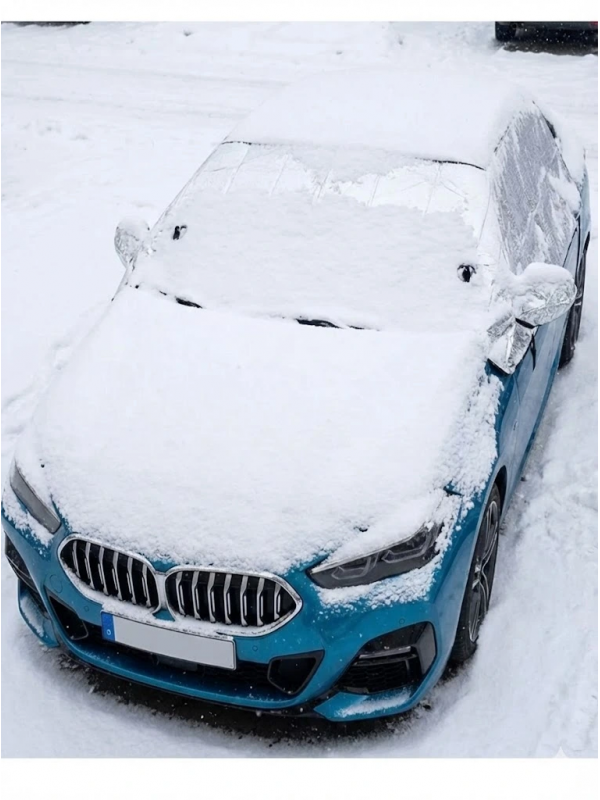 Araç Camı İçin Oto Kar Buz Koruyucu&hellip;