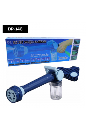 Araç Yıkama Sı… Araç Yıkama Sı…