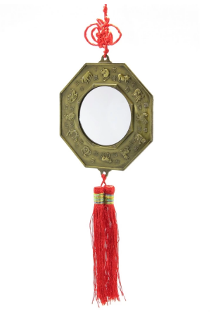 Bagua Aynası Alk2257… Bagua Aynası Alk2257…