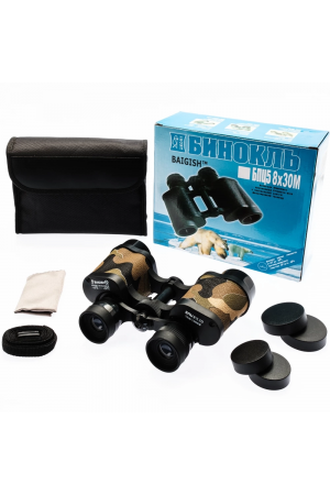 Baigish 8x30 El Dürbünü 1000m/76m – Rus Malı – Üstün Kalite – &hellip;