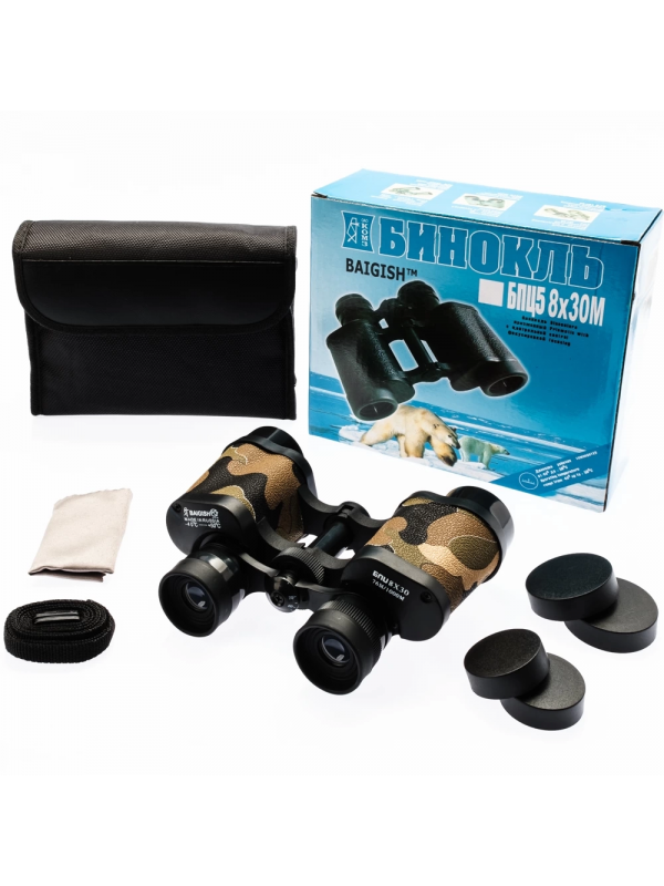 Baigish 8x30 El Dürbünü 1000m/76m – Rus Malı – Üstün Kalite – &hellip;