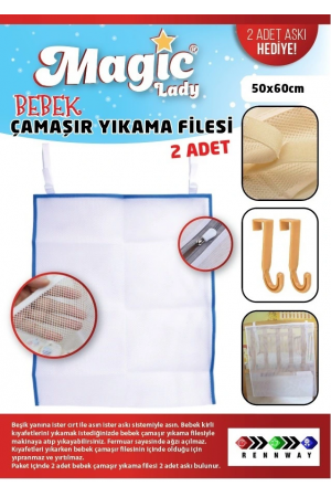 Bebek Çamaşır Filesi 2li Set… Bebek Çamaşır Filesi 2li Set…