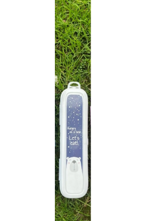 Beyaz Multi Renkli Kapaklı Kalemlik Kutusu -çanta İçi Saklama - Di…