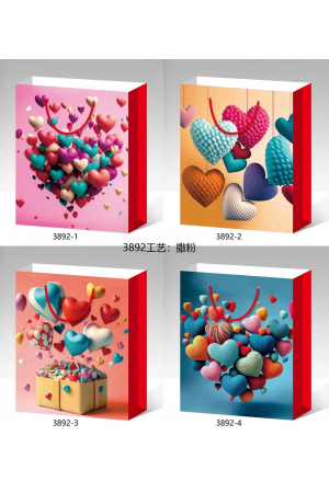 Büyük Boy Kalp Desenli Karton Çanta&hellip;