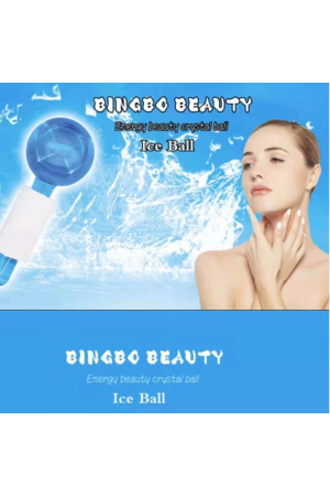 Buz Masaj Aleti Nrd-1187&hellip;