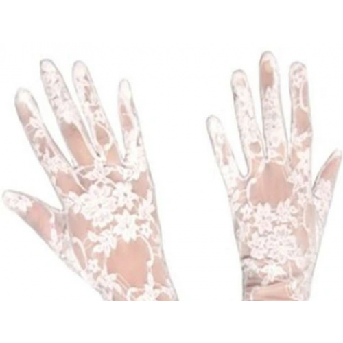 Dantelli Gelin Eldiveni - Beyaz Kısa Dantelli Gelin Eldiveni - Beyaz Kısa