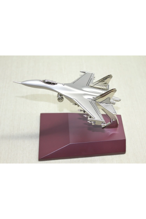 Dekoratif Pirinç Uçak Alk4363&hellip;