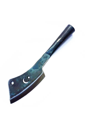 Desa Demir Saplı Satır - Büyük&hellip;