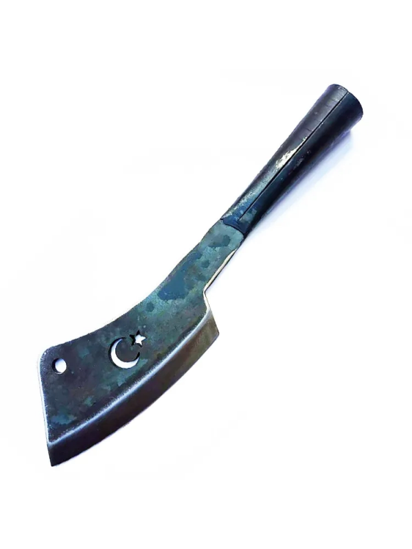 Desa Demir Saplı Satır - Orta&hellip;