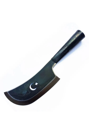 Desa Demir Saplı Satır - Oval&hellip;