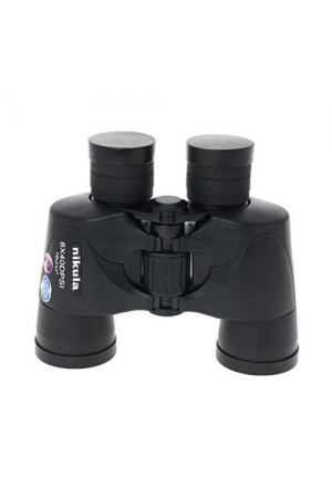 Dürbün   8x40 Dpsi Kavçuk Kaplamalı Super Dürbün&hellip;