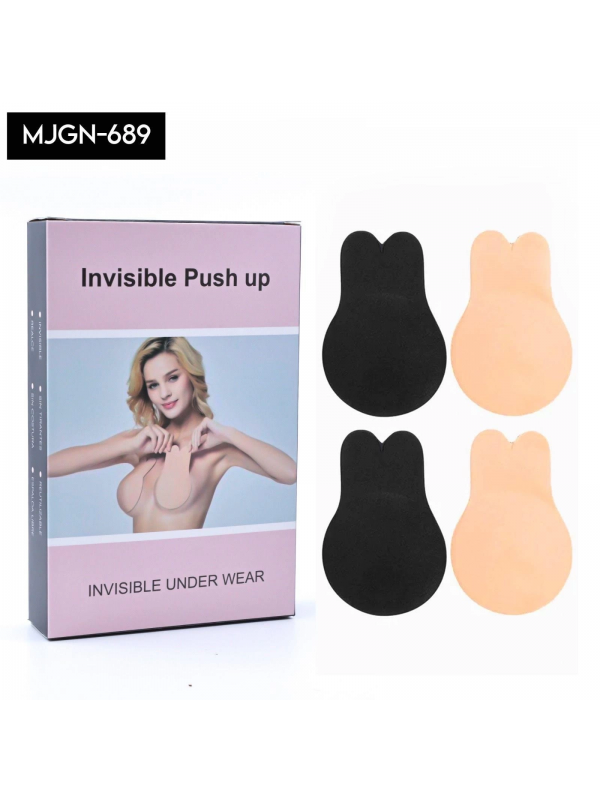 Göğüs Dikleştrici Bant 2'li&hellip;