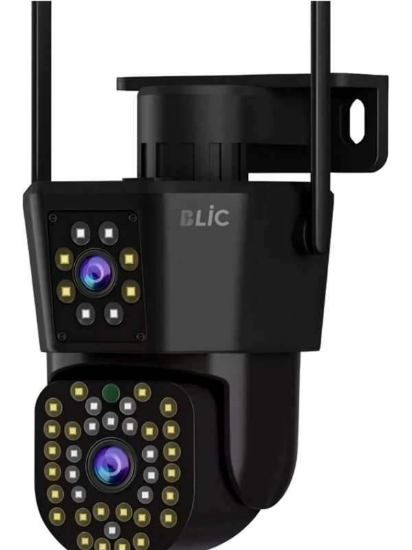 Ip Kamera 2+2 Mp 4mp 1080p Ultra Hd Hareketli Sensör Dış Ortam Ip Kamer&hellip;