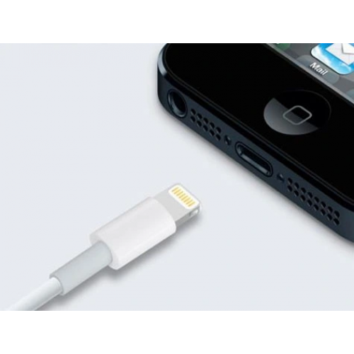 İphone 8 Ve 8 Plus Data Kablosu