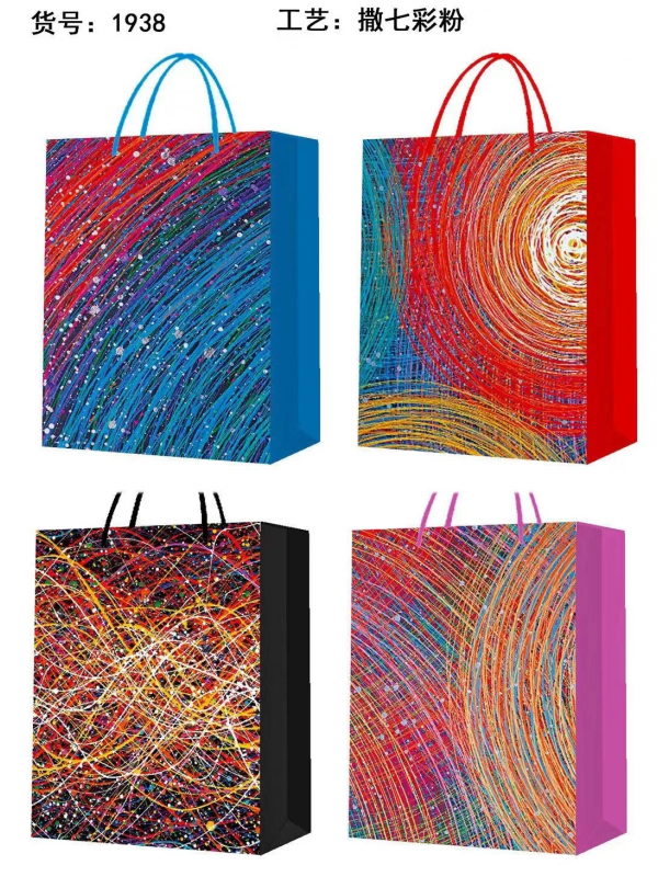 İpli Karton Çanta Büyük Boy&hellip;