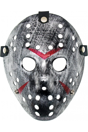 Jason Maskesi Hannibal Maskesi Metal Gümüş Renk 20x25 Cm&hellip;