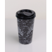 Kahve Bardağı - Kapaklı Desenli 650ml