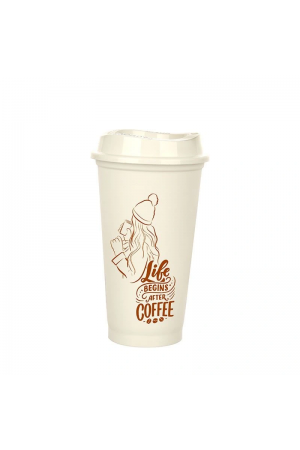 Kahve Bardağı - Kapaklı Krem 473 Ml&hellip;