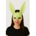 Karanlıkta Parlayan Fosforlu Tavşan Maskesi – Glow Bunny Masquerade Maske (32x22 Cm)