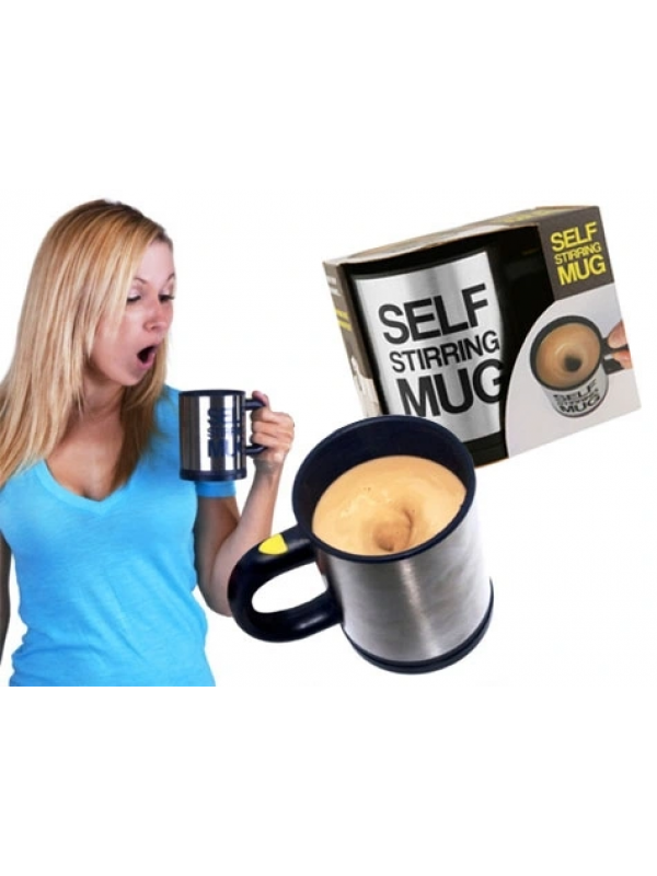 Kendi Kendini Karıştıran Termos Kupa&hellip;