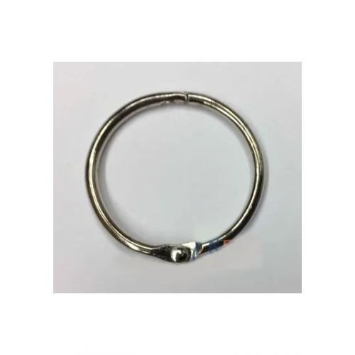 Kilitli Yuvarlak Halka, 2cm - 1 Adet