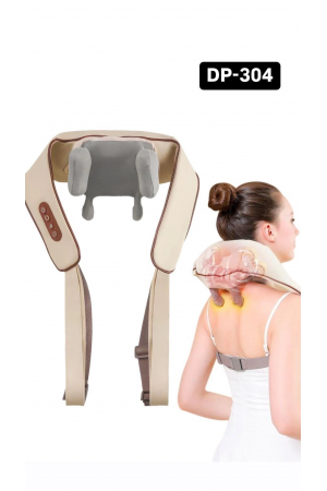 Kollu Masaj Aleti Omuz Destekli&hellip;