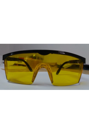 Korumalı Laboratuvar Gözlüğü Sarı&hellip;