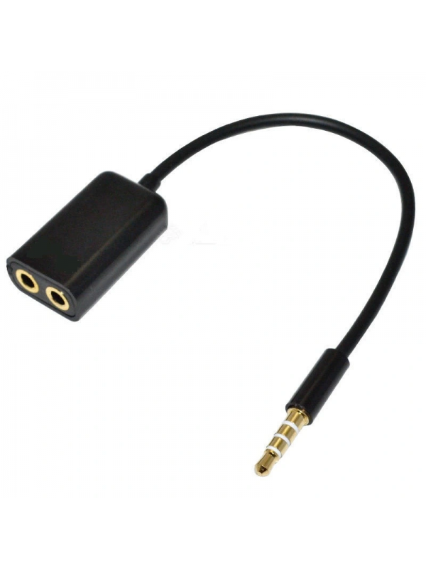 Kulaklık Çoklayıcı… Kulaklık Çoklayıcı…