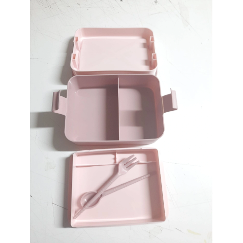 Kulplu Beslenme Kabı 2 Bölmeli Mandallı Diyet Kabı -çatal Kaşık Dahildir Kulplu Beslenme Kabı 2 Bölmeli Mandallı Diyet Kabı -çatal Kaşık Dahildir