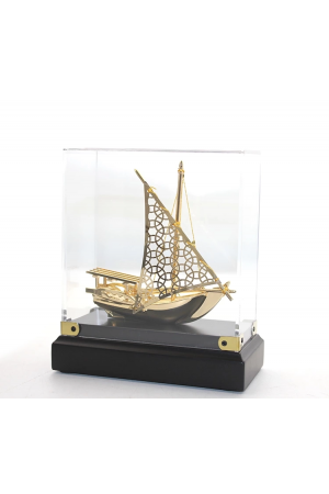 Kutulu Pirinç Gemi Alk3366&hellip;