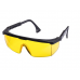 Laboratuvar Gözlüğü / Çapak Gözlüğü Sarı Laboratuvar Gözlüğü / Çapak Gözlüğü Sarı